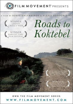 ROADS TO KOKTEBEL (DVD)roads 