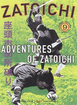 ZATOICHI 9-ADVENTURES OF ZATOICHI (DVD/2.35/2.0 MONO/1964/ENG-SUB)zatoichi 