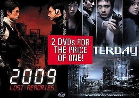2009 LOST MEMORIES/YESTERDAY DOUBLE PACK (DVD/2 DISC)lost 