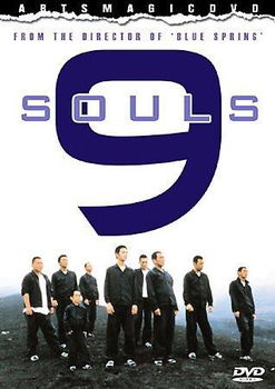 9 SOULS (DVD/WS ANAMORPHIC/DD 5.1/ENG-SUB)souls 
