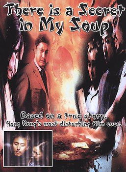 THERE IS A SECRET IN MY SOUP (DVD)there 