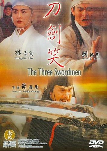 THREE SWORDSMEN (DVD)swordsmen 