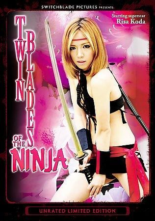TWIN BLADES OF THE NINJA (DVD)twin 