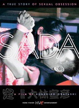 SADA (DVD/1.33/MONO/COLOR W/B&W/1998/ENG-SUB)sada 