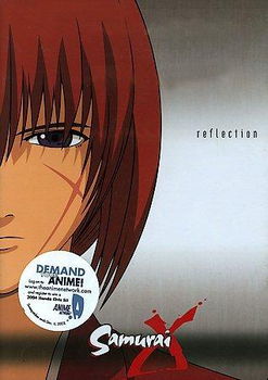 SAMURAI X-REFLECTION (DVD)samurai 