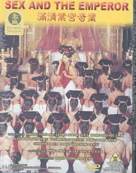 SEX & THE EMPEROR (DVD)sex 