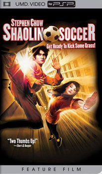 SHAOLIN SOCCER (UMD/PSP)shaolin 