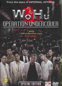 WO HU-OPERATION UNDERCOVER (SPECIAL EDITION) (DVD/WS/DD 5.1/DTS/ENG-CH-SUB)operation 