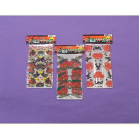 Halloween Party Bags Case Pack 96halloween 