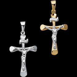 14K White Gold Crucifix Pendantwhite 