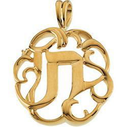 14K White Gold Chai Pendantwhite 