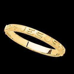 14K White Gold What Would Jesus Do Ring - Size 6white 