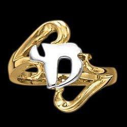 14K Two Tone Gold Chai Ringtwo 