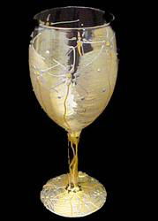 Angel Wings Design - Hand Painted - Grande Wine -16 oz.angel 