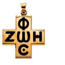 14K Yellow Gold Phos Zoe Cross Pendantyellow 