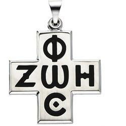 14K White Gold Phos Zoe Cross Pendantwhite 