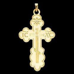14K Yellow Gold Die Struck Orthodox Cross Pendantyellow 