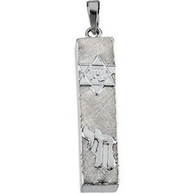 14K Two Tone Gold Mezuzah Pendanttwo 