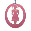 Polichinelle Girl Ornament