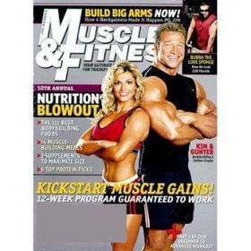 Muscle & Fitness (1-Year) Magazine Subscription (Print)muscle 