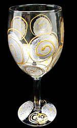 Gleaming Circles Design - Hand Painted -Grande Wine - 16 oz..gleaming 