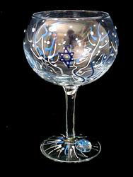 Jewish Celebration Design - Hand Painted - Grande Goblet - 17.5 oz..jewish 