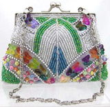 Fully Beaded Purse - Silver