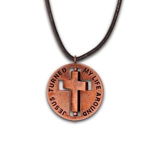 Twirl Cross Necklace - Christian Necklace