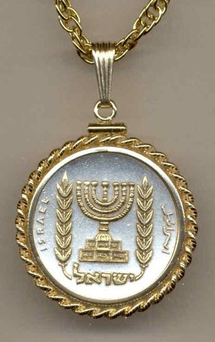 Gorgeous 2-Toned Gold on Silver Israeli  Menorah,  Coin Necklaces