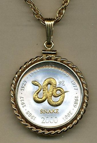 Gorgeous 2-Toned Gold on Silver Somalia  Snake,  Coin Necklaces