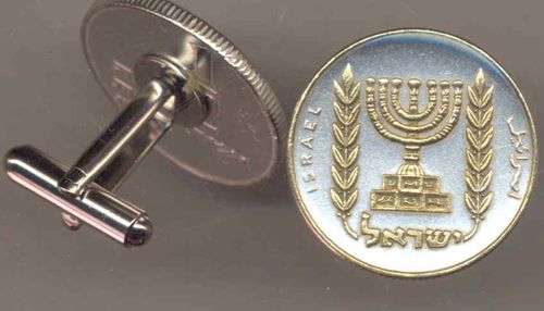 Unique 2-Toned Gold on Silver Israeli  Menorah,  Coin Cufflinks
