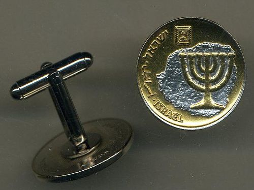 Unique 2-Toned Gold on Silver Israeli  nickel size Menorah,  Coin Cufflinks