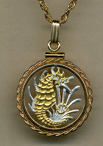 Stunning Singapore Seahorse & seaweed  - GOLD & SILVER coin cut outs  IN Gold Filled Bezels