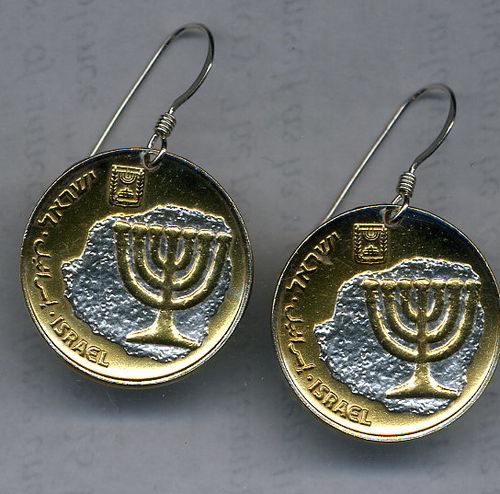 Gorgeous 2-Toned Gold on Silver Israeli  nickel size Menorah,  Coin Earrings
