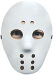Hockey Mask White Case Pack 2