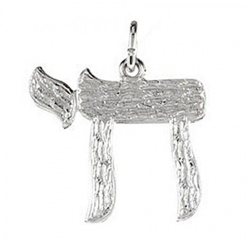 Solitaire Chai Pendant in Sterling Silver - 25mm