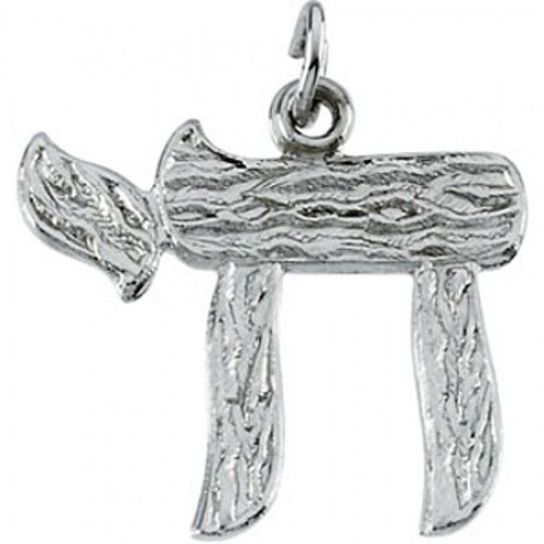 Jewish Chai Pendant in Sterling Silver - 25mm