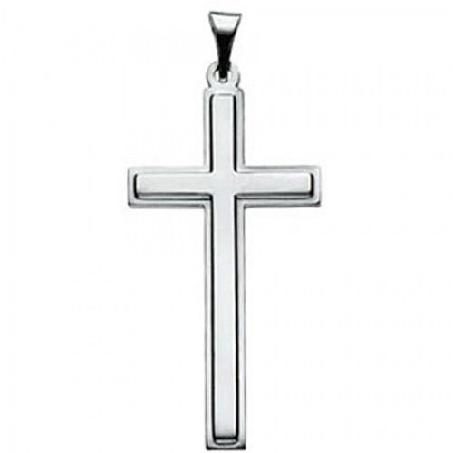 Reverent Cross Pendant in 14k White Gold - 2.6 Grams