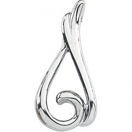 Curved 14k White Gold Freeform Pendant - 3.2 Grams