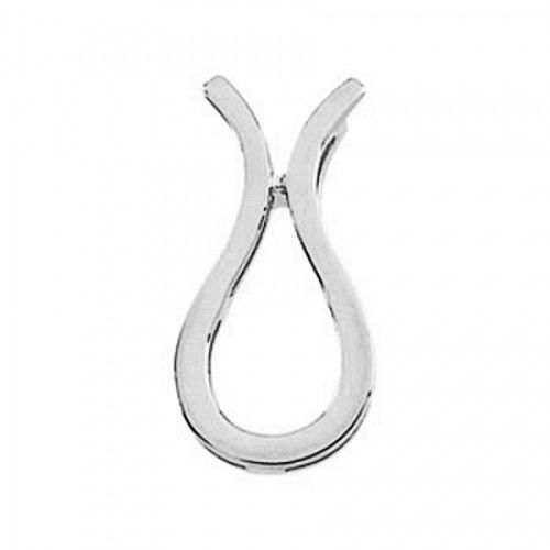 Curved 14k White Gold Freeform Pendant - 1.4 Grams
