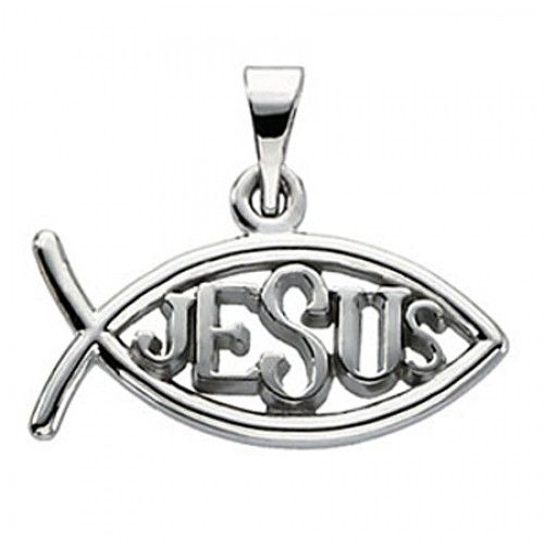 Unisex 14k White Gold Jesus Fish Pendant - 9mm - New