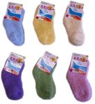 Baby Fuzzy Socks Case Pack 120