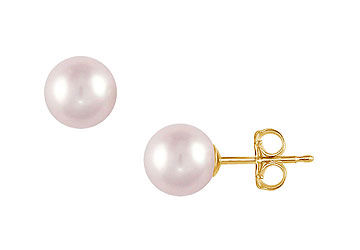 Akoya Cultured Pearl Stud Earrings  14K Yellow Gold  10 MM