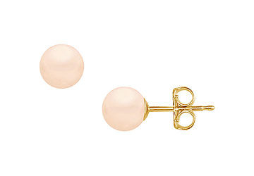 Akoya Cultured Pearl Stud Earrings  14K Yellow Gold  9 MM