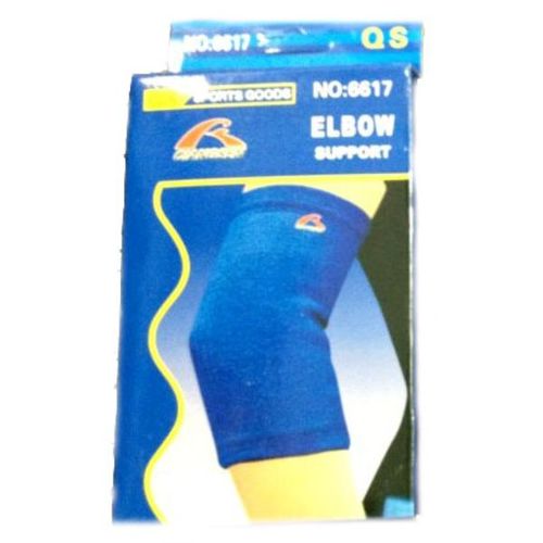 2 Pack Elbow Support Case Pack 60