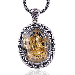 Men's Fortuna Lucky Pendant Fend Off Evil Spirits .925 Thai Silver w/ SILVER CHAIN