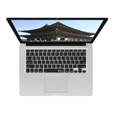 Korean KBCover for MacBook