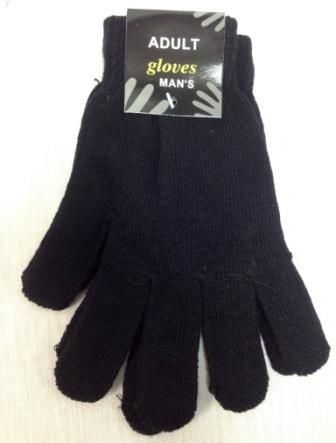 Wholesale Magic Gloves ALL Black Case Pack 60