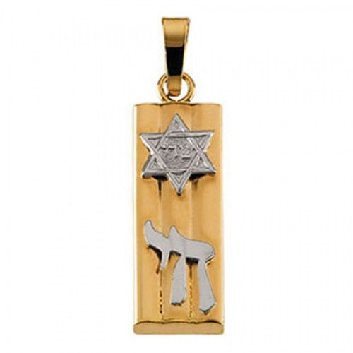 14k White & Yellow Gold Mezuzah Religious Medal W/ Two-Tone Chai