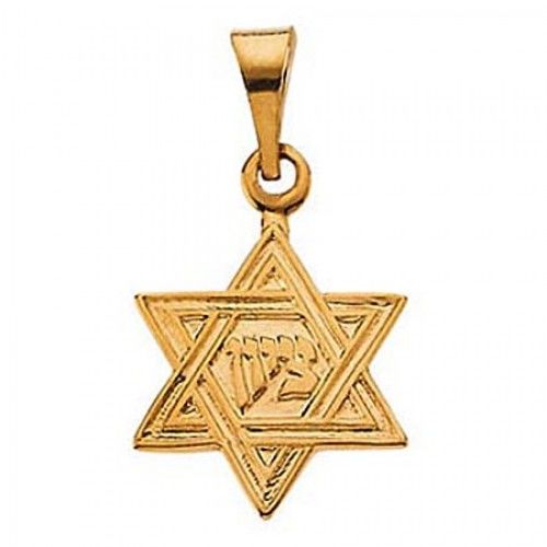 14k Yellow Gold Star of David Religious Pendant Traditional